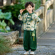 洽函中秋兒童漢服春秋夏男童國風(fēng)唐裝女童班服幼兒園六一演出服舞蹈服 男童套裝 110 cm