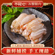 不花心精品蟹腳肉無(wú)保水劑手工剝殼海鮮螃蟹腿肉梭子蟹鉗東山 精品200g*2包