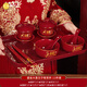 貝柚結(jié)婚碗筷套裝結(jié)婚碗筷套裝陪嫁改口敬茶杯紅色喜慶對碗喜碗敬酒婚 大喜日子杯+碗+喜樂方 13件套
