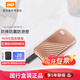 西部數(shù)據(jù)（WD）NVMe移動(dòng)固態(tài)硬盤 PSSD My Passport隨行SSD 高速硬盤Type-C USB3.2 Gen2外接擴(kuò)容存儲(chǔ)4k影音剪輯 繁星金（傳輸速度1050MB/s） 2TB+硬盤