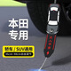 永燊汽車靜電帶拖地帶耐磨加粗接地條靜電鏈車尾靜電釋放車用裝飾掛件 本田 鋼絲珠調(diào)節(jié)【靜電帶】一條裝