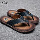 KGV【牛皮】KGV拖鞋男士人字拖新品室內戶(hù)外沙灘鞋手工休閑夏季真皮 藍色 42 【皮鞋尺碼】比運動(dòng)鞋大一碼