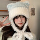 途尊可愛(ài)小熊耳朵帽子女秋冬季保暖防風(fēng)長(cháng)毛絨絨護耳系繩針織毛線(xiàn)帽冬 白色