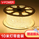 V-POWER LED燈帶貼片超高亮SMD3528背景燈支架220V暗槽燈軟線國標燈條 2835銅線(10米套裝帶插頭) 暖白