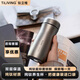 TILIVING鈦立維純鈦保溫杯男款女高檔200ml迷你便攜小巧茶水分離水杯子 鈦立維200ml保溫杯禮盒裝