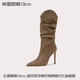 Lily Wei【摩卡】早秋不過(guò)膝長(cháng)筒高跟靴子女大碼細跟尖頭堆堆靴情人節禮物 咖啡色單里【跟高10cm】 36