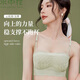 水中花抹胸內衣可拆卸肩帶文胸無(wú)肩帶兩穿款性感不易掉裹胸收副乳不跑杯 亞麻綠 S（建議80-95斤）