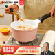 KYOCERA陶瓷不粘鍋平底奶鍋寶寶嬰兒輔食鍋熬粥煮粥湯鍋燉鍋煮奶煮面泡面 單柄奶鍋（櫻花粉）CBF-18SP 18cm