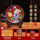 京杭故事北京景泰藍(lán)銅胎掐絲琺瑯盤子桌面擺件中國(guó)特色禮品送老外手工制作 八寸款一【無(wú)框錦盒裝】