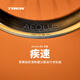 崔克（TREK） Bontrager Aeolus RSL TLR專業(yè)競(jìng)賽級(jí)公路自行車輪胎真空胎 700C x 28mm