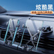 派凡折疊屏車載手機支架汽車專用出風口平板導航一粒適用華為x5matex2 黑色【出風口/吸盤兩用】單手用