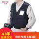 馬田攝影背心定制印字春秋冬夏季專(zhuān)業(yè)高端多口袋戶(hù)外男女導(dǎo)演記者透氣攝影師馬甲適用佳能尼康索尼富士 黑色L碼（170斤以下）