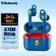 SKullcandy 骷髏頭INDY EVO Fuel真無(wú)線(xiàn)藍牙耳機入耳式運動(dòng)游戲耳塞蘋(píng)果通用 92藍