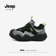 Jeep吉普童鞋兒童防滑鞋女童秋冬2025新款男童老爹鞋軟底魔術(shù)貼跑步鞋 黑灰 27 鞋內長(cháng)約17.3cm