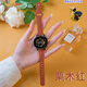 華為（HUAWEI） 【小蠻腰設(shè)計(jì)】華為手表WATCH GT3女款纖細(xì)設(shè)計(jì)女士腕表運(yùn)動(dòng)智能電話手表 華為GT3【42mm活力款】+小蠻腰栗木紅表帶