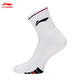 李寧（LI-NING）羽毛球襪中筒男款毛巾襪吸濕排汗運(yùn)動(dòng)襪AWSU083-1白黑25-28CM一雙