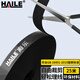 HAILE海樂魔術(shù)貼扎帶 電腦理線帶 1.2cm 背靠背束線收納綁帶黑色25米 ZD-1H-25M