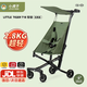 小虎子超輕便溜娃神器折疊嬰兒推車(chē)可登飛機旅行車(chē)大童遛娃簡(jiǎn)易口袋傘車(chē) T18軍綠牛津布2.8KG今日發(fā)