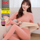 貓人（MiiOW）德加絨一體無(wú)痕保暖內衣女士套裝加絨加厚修身秋衣秋褲高彈打底衫 粉色【套裝】 雙面暖絨(一體絨) XL 【100-125斤】