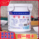 瑞可萊肉寶王商用美國肉寶王粉500g肉香王增香調味料