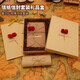 佳茉信封信紙?zhí)籽b 情書信紙生日干花賀卡精美告白創(chuàng)意禮品生日閨蜜禮物畢業(yè)季手寫留言玫瑰禮盒