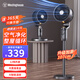 西屋【風(fēng)扇踏青放價(jià)】空氣循環(huán)扇家用電風(fēng)扇輕音低噪節能自動(dòng)搖頭立式智能遙控定時(shí)落地扇對流渦輪扇 鋼琴黑+【裝飾燈+12擋風(fēng)+AI+語(yǔ)音+負離子】