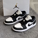 耐克（NIKE） air jordan 1 耐克男鞋春季新款女鞋aj1低幫板鞋休閑籃球鞋 DC0774-101 黑白熊貓 42