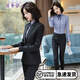 造夢(mèng)伊人西裝女職業(yè)女裝套裝西服工作服正裝修身顯瘦通勤OL商務(wù)面試套裝 黑色西裝+褲子+白色襯衫 L