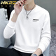 HKRZ香港輕奢潮牌男裝圓領(lǐng)春秋新款衛衣男休閑時(shí)尚百搭潮流上衣打底衫 白色/A209/春秋款 XL (170) 建議體重130-145斤