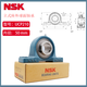NSK日本外球面帶座軸承UCP204 P205 P206 P207 P208 P209 P210 UCP 210 - 內徑50MM 其他