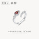 ZEGL明星同款本命蛇紅色小蛇開(kāi)口戒指新款送女朋友禮物情人節(jié)生日 小銀蛇戒指+品牌專屬禮盒 開(kāi)口可調(diào)節(jié)