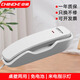 中諾（CHINO-E） A061電話(huà)機壁掛式座機 家用酒店賓館迷你小電話(huà)分機 浴室防水小掛機桌墻兩用 A061白色（免電池 來(lái)電提示燈 一鍵重撥）
