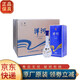 洋河洋河藍(lán)色經(jīng)典盒裝 白酒 晶之系列  晶之藏 52度 500mL 6瓶 (2021年)整箱裝