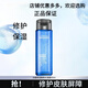 歐萊雅（LOREAL）男士面霜護(hù)膚品保濕強(qiáng)潤霜補水保濕控油潤膚乳冬季送男友 水凝露50ml