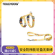 TOUCHDOGTouchcat它它貓咪牽引繩遛貓繩胸背心式防掙脫工字幼貓鏈子溜貓繩 彩虹糖 M- 建議：【16斤以?xún)取? title=