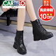 卡帝樂(lè)鱷魚(yú)（CARTELO）真皮內(nèi)增高馬丁靴女小個(gè)子8cm10cm短靴2023新款加絨厚底高跟靴子 黑色10cm 36