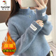 啄木鳥(niǎo)2025秋冬新款羊毛衫女水毛衣套頭學(xué)生加絨加厚寬松半高領(lǐng)針織 霧霾藍【加/絨加厚】 【收藏送】 2XL 建議125-145斤