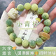 念芙菩提根手串六字箴言雕刻男女繞指柔盤玩佛珠手鏈解壓靜心文玩念珠 小青檸六字箴言醒獅款