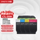 京圖適用奔圖CTL-350粉盒 CM5055DN/CP5055DN/CM7115DN打印機墨盒硒鼓 奔圖CTL-350HKCYM四色套裝/24300頁