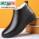 卡帝樂(lè )鱷魚(yú)（CARTELO）男士棉鞋冬季保暖加絨加厚雪地靴皮毛一體中老年爸爸鞋真皮棉皮鞋 A5款 真皮羊毛 黑色 40
