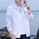 冰絲速干防曬衣男士夏季薄款立領(lǐng)外套透氣戶外2024新款男裝防曬服 白色 XL