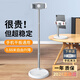 派凡 手機(jī)支架桌面床頭落地懶人ipad平板電腦支架網(wǎng)課直播雙機(jī)位拍攝pad可升降 標(biāo)準(zhǔn)款【0.88m】手機(jī)/平板通用
