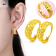 EVLUO LA滿天星18K黃金耳環(huán)耳圈復(fù)古耳環(huán)送媽媽999足金首飾送戒指耳釘 滿天星耳環(huán)(崧同款戒指)
