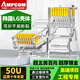 安普康（AMPCOM）水晶頭非屏蔽/分體式超五類(lèi)六類(lèi) 30U/50U鍍金CAT5E/CAT6類(lèi)千兆網(wǎng)線(xiàn)接頭RJ45工程級8P8C 【工程專(zhuān)用】50U鍍金 超五類(lèi) 【水晶頭】100個(gè)