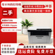 二手9成新 聯(lián)想M7206W 7206  7216黑白激光打印復印掃描一體家庭作業(yè)小型辦公手機打印 聯(lián)想M7206電腦USB打印復印掃描標配