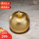 銅師傅平平安安金蘋(píng)果禮物蘋(píng)果辦公桌擺件工藝禮品送客戶(hù)朋友