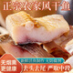 鄂峰 風干魚咸魚 湖南臘魚塊 湖北土特產(chǎn)腌魚糍粑魚淡水魚干貨臘味 風干白鰱魚1斤
