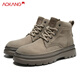 奧康馬丁靴男秋冬季男靴2025新款皮靴男加絨靴子男復古工裝靴男大黃靴 米灰 42