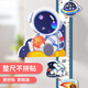 高小鹿 兒童身高尺墻貼3d立體測量?jì)x寶寶量身高貼紙可移除卡通長(cháng)頸鹿 星球探索【寬尺旗艦版】65-183CM