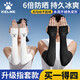卡爾美（KELME）冰袖男【兩雙裝】防曬袖套女冰絲袖護(hù)臂夏季騎行跑步籃球袖套